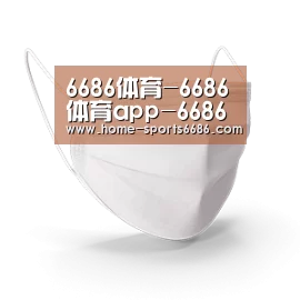 活性炭一次性口罩